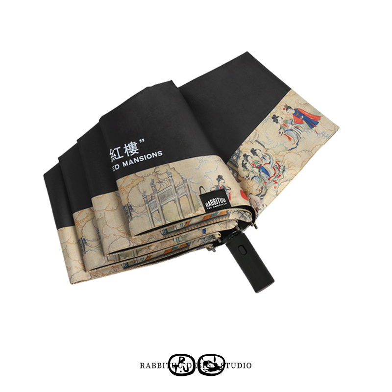 rabbituu全自动黑胶晴雨伞