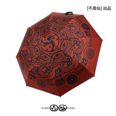 自动伞防晒伞东方文化礼物折叠伞