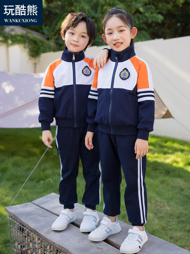 玩酷熊酷派小学生校服套装