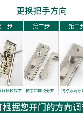 新品室内门锁孔距130mm房间门孔距145mm不带钥匙房间门锁浴室门锁