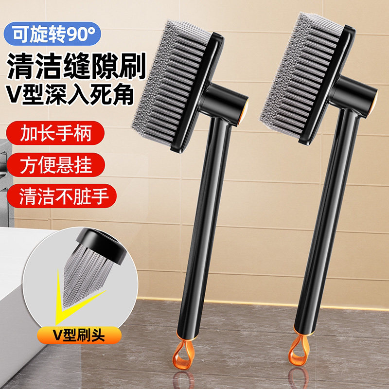 多功能浴室缝隙刷卫生间厨房厕所瓷砖无死角清洁刷多功能硬毛刷子图片