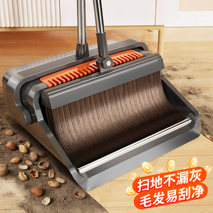 扫把簸箕家用套装2025新款扫地神器撮苕帚组合垃圾铲不沾头发捎把
