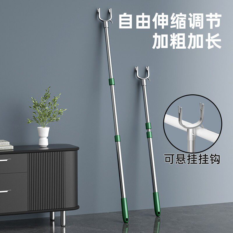 撑衣杆晾衣杆叉丫取衣服不锈钢耐用撑衣叉家用可伸缩阳台宿舍凉晒