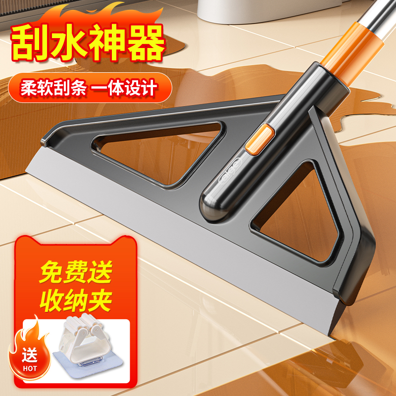 魔术扫把硅胶拖把地刮地板家用刮水器地面扫水扫地神器浴室卫生间