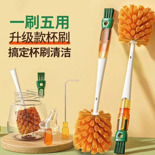 多功能硅胶杯瓶刷软毛强力清洁