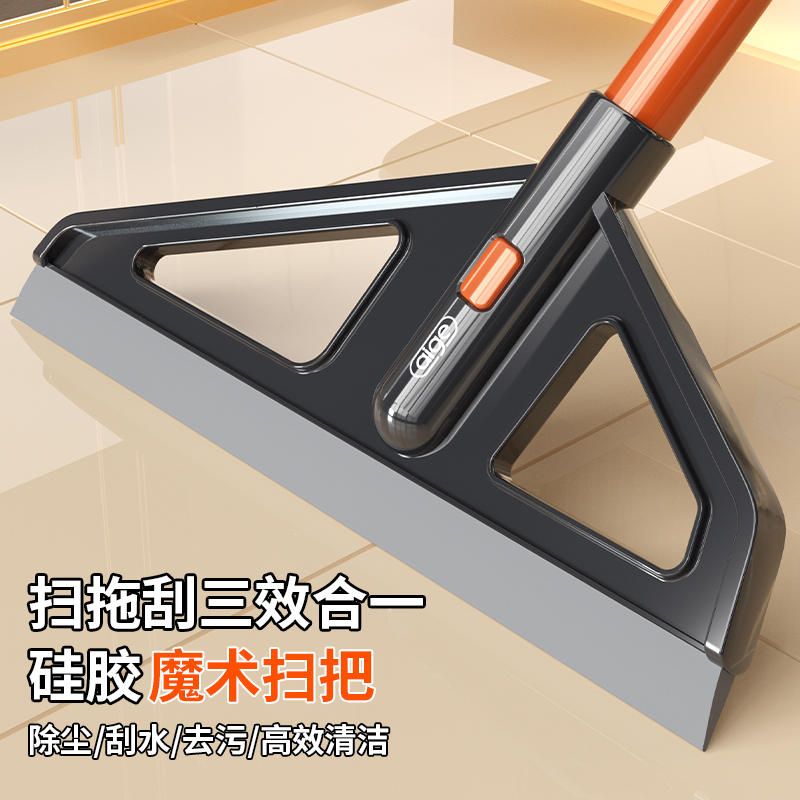 魔术扫把硅胶拖把地刮家用刮水器