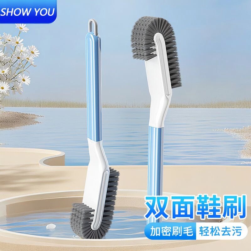 鞋刷子家用2025新款洗衣刷不伤鞋软毛鞋刷鞋子神器洗鞋专用翘头