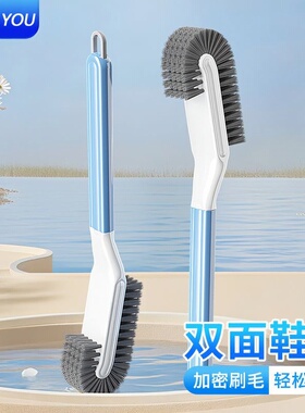 鞋刷子家用2025新款洗衣刷不伤鞋软毛鞋刷鞋子神器洗鞋专用翘头