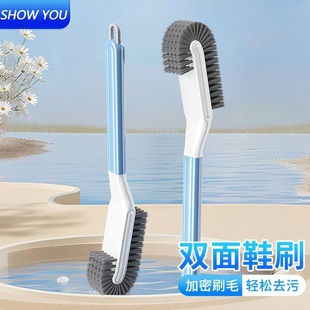 刷子家用2025新款 子神器洗鞋 洗衣刷不伤鞋 刷鞋 专用翘头 软毛鞋 鞋
