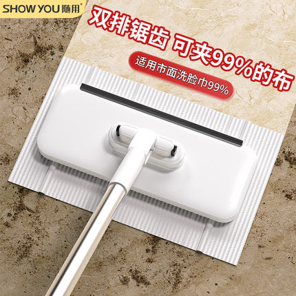 洗脸巾拖把2025新款家用一拖净免手洗多功能懒人迷你平板拖地神器