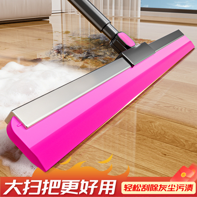 刮地板刮水器家用扫地面刮水神器