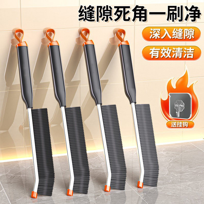 长柄缝隙刷多功能无死角浴室厨房卫生间刷马桶缝隙刷子刷水槽神器,家庭/个人清洁工具,卫生间用刷,淘宝优惠券,粉丝福利购,淘宝优惠卷