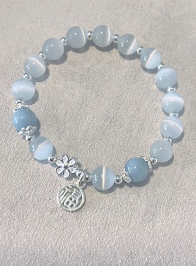 新中式小饰品福牌桃花手链女小众高级感设计闺蜜手串时尚礼物