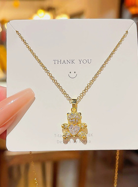 超闪锆石小熊项链女日韩百搭高级感锁骨链轻奢精致钛钢颈饰送女友