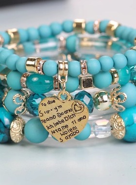 波西米亚风手链女四层叠戴手串