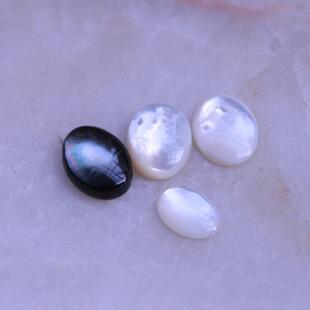 天然白黑蝶贝椭圆戒面13*18/10*14mm荧光裸珠diy手工饰品配件材料