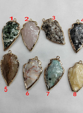 天然石镀边叶子吊坠手工配件