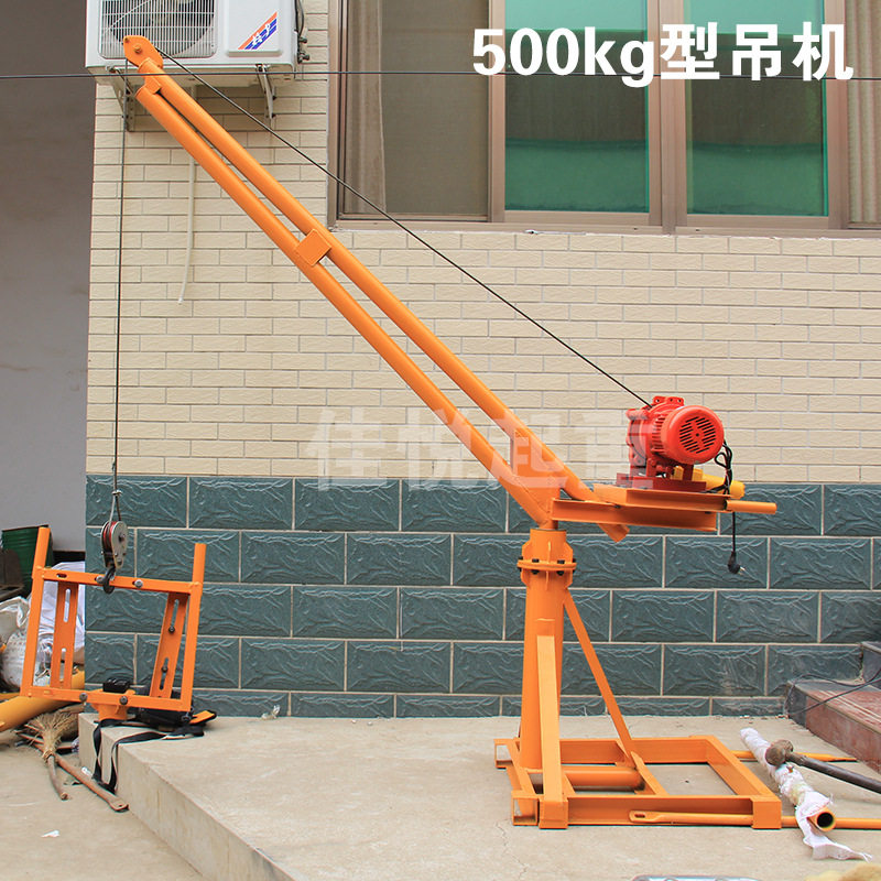 室外吊机旋转吊运机220v1吨室外装修上料机380v电动起重提升机_虎窝淘