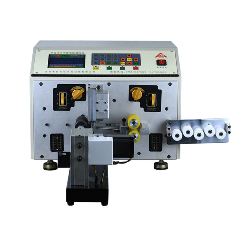 小型高速电脑裁线机 全自动多功电子线排线裁线剥皮分线扭线机