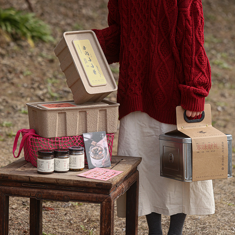耳东春晓丨巨好吃的牛肉酱新年年货礼盒春节送礼送朋友亲戚佳选,粮油调味/速食/干货/烘焙,干货组合/料包/汤包/干货礼盒,淘宝优惠券,粉丝福利购,淘宝优惠卷