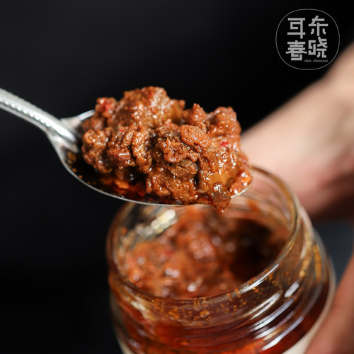 不添加防腐剂不辣大粒牛肉松茸酱