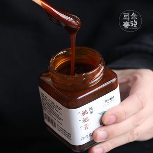 耳东春晓 甘酸润口黄山三潭23年产陈年老枇杷膏露20斤熬一斤250g