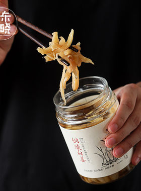 辣不呛口脆甜爽口铜陵白姜