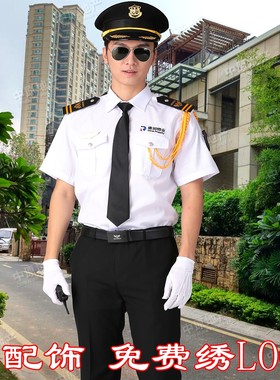 物业门卫保安形象岗礼宾服工作服