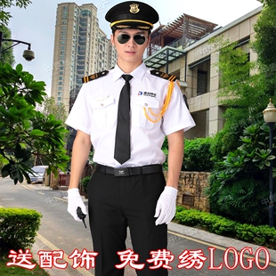 物业门卫保安白衬衫 男工作服 售楼处形象礼宾服酒店别墅安保长短袖