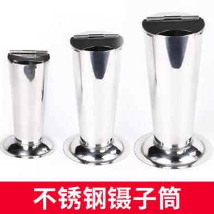 不锈钢镊子筒用具大中小号锥形外科手术剪刀镊子