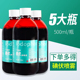 晨业碘伏泡脚大瓶装 碘伏消毒液喷雾伤口消毒杀菌碘酒500ml络合碘