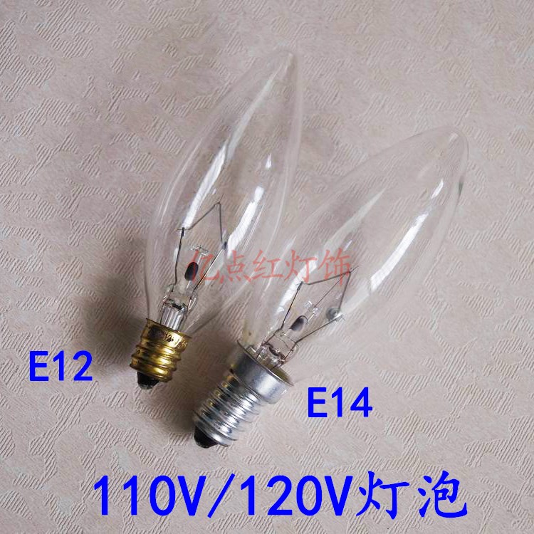 E12超小螺口尖泡钨丝灯泡220/240V25W40WW60W尖头普通灯泡暖黄光