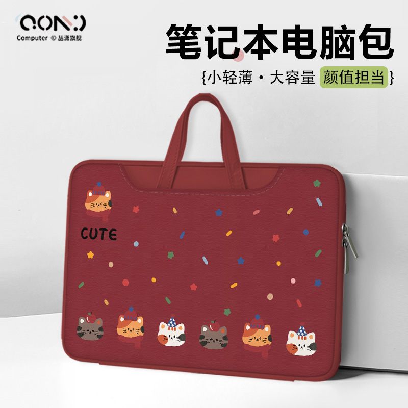 防水减震，超大容量电脑包