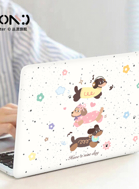 丛潇 腊肠狗适用华为matebook14/13笔记本D15电脑壳pro保护套x外壳D16膜14s荣耀magicbook贴纸D14定制16寸