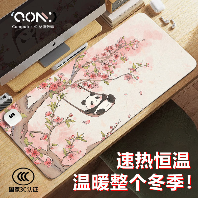 加热鼠标垫发热暖手桌垫电热垫图片