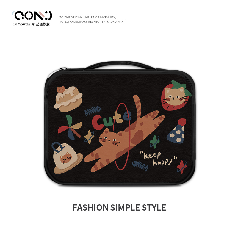 简约小猫收纳包内胆包