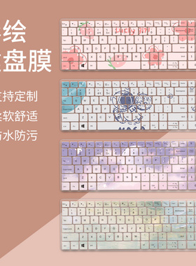 适用Dell戴尔灵越5000fit键盘膜14寸燃7000笔记本5310保护膜3501电脑5502 5510成就3400防尘罩5409 3511配件