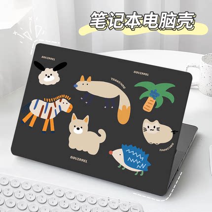 卡通适用华为matebook14/13保护壳荣耀magicbook笔记本14s电脑13s外壳膜D14贴膜D15创意x磨砂pro配件D16定制