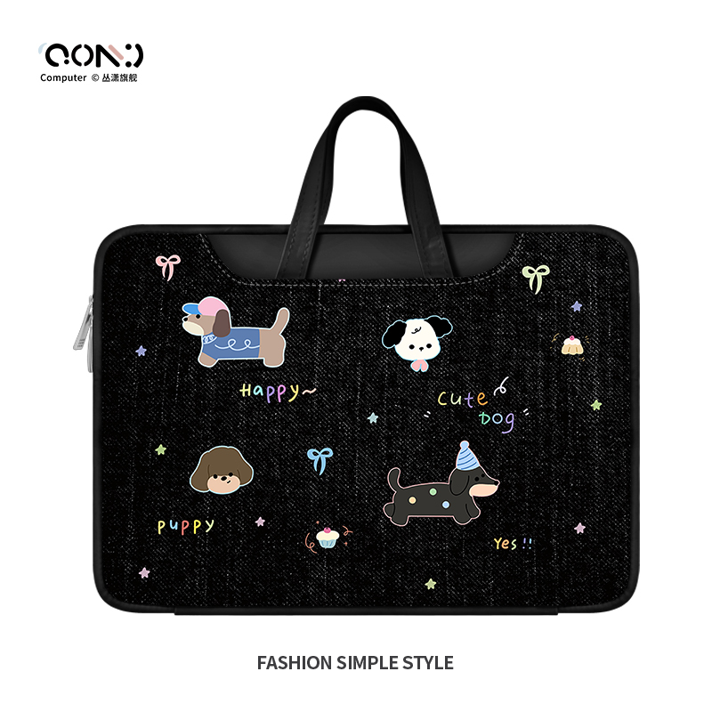 原创黑色小狗笔记本电脑包手提