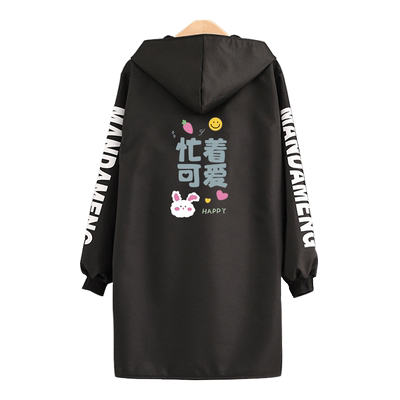 曼达萌洋气防水加绒罩衣大人围裙