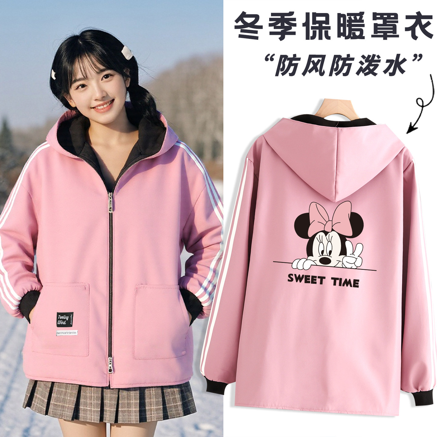 防风保暖罩衣女外穿加厚外套防水防油长袖围裙家用工作服大褂定制,家庭/个人清洁工具,围裙,淘宝优惠券,粉丝福利购,淘宝优惠卷