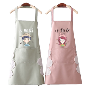 家用厨房围裙防水防油女夏季可爱工作服火锅奶茶店情侣围腰定制男