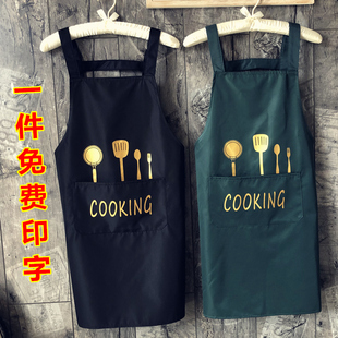 家用厨房防水防油围裙时尚 背带日式 大人女男士 工作服定制logo印字