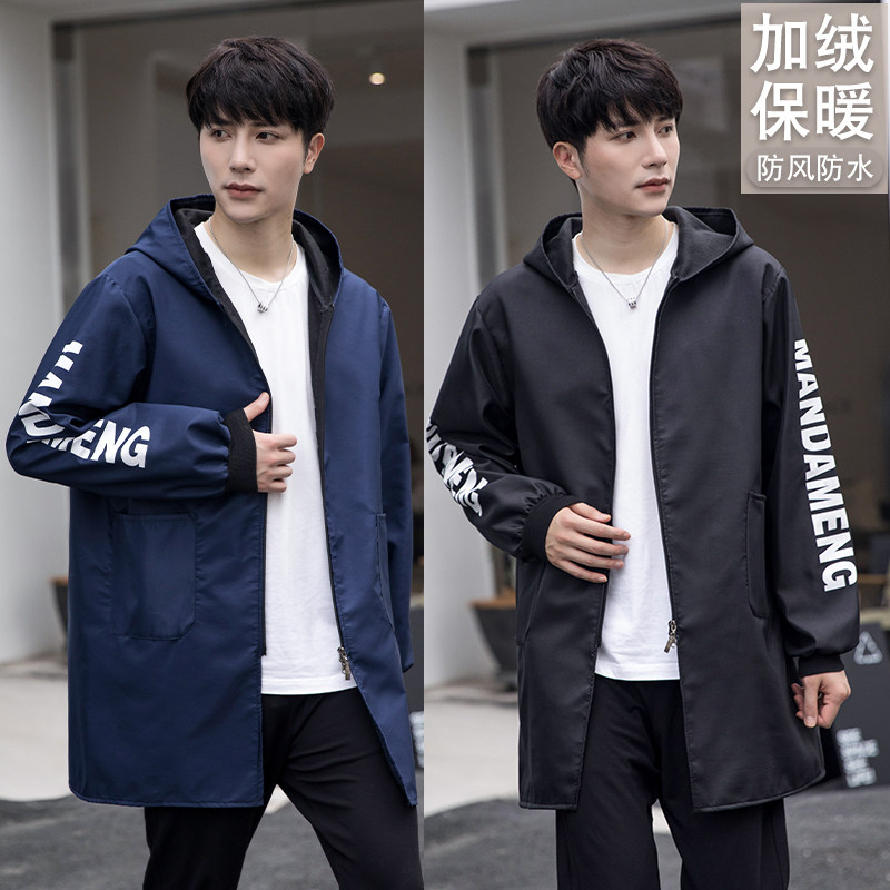 加绒加厚罩衣大人男士长袖围裙家用厨房防水防油女外套工作服定制,家庭/个人清洁工具,围裙,淘宝优惠券,粉丝福利购,淘宝优惠卷