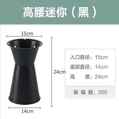 包邮包花神器鲜花模子花束内胆包花塑料桶箭筒小号加高网红插花桶