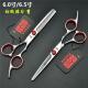 6.5 打剪工具剪剪理发薄剪刀牙刘海 6寸火匠红色美发剪刀平套装