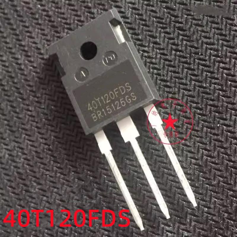 全新进口 MBQ40T120FDS 40T120FES/FDHA电焊机原装大功率IGBT单管