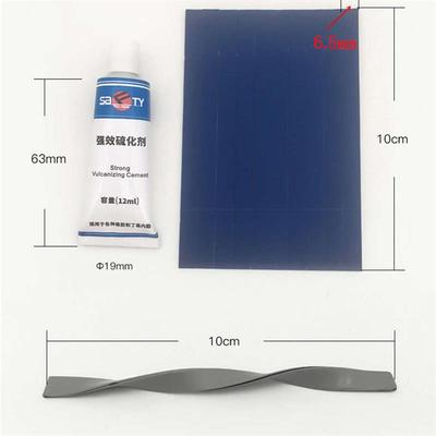 斯福特补胎胶条工具套装真空轮胎摩托电动车专用硫化胶条快速补胎