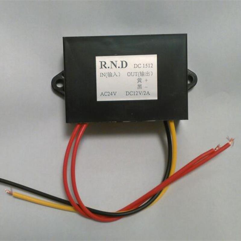 包邮交流AC24V转变直流DC12V9V5V3V监控摄像机光端降压电源转换器