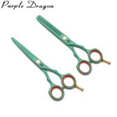 5.5寸紫龙绿色专业理发发薄剪修剪牙打工具碎发剪剪刀平刘海美发